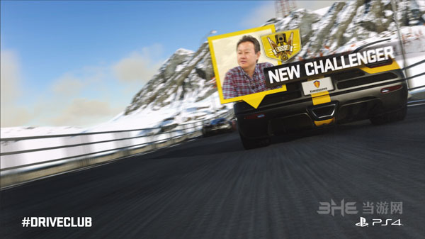 驾驶俱乐部最新截图3
