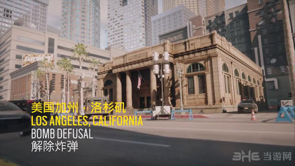 彩虹六号围攻游戏截图3