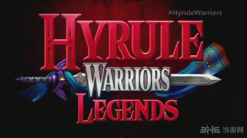 塞尔达无双：传奇截图1