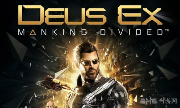 杀出重围人类分裂截图