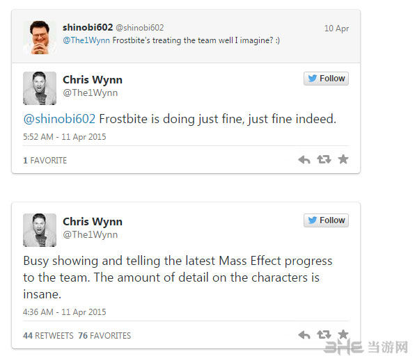 质量效应4新情报4