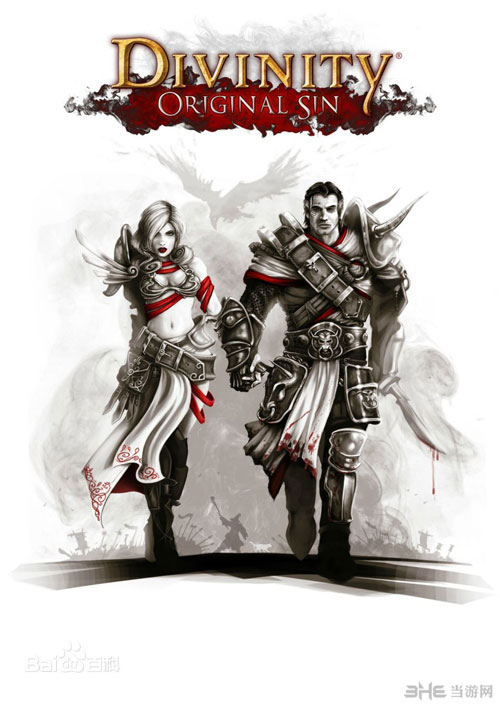 神界：原罪加强版