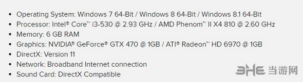 使命召唤12黑色行动3细节前瞻3