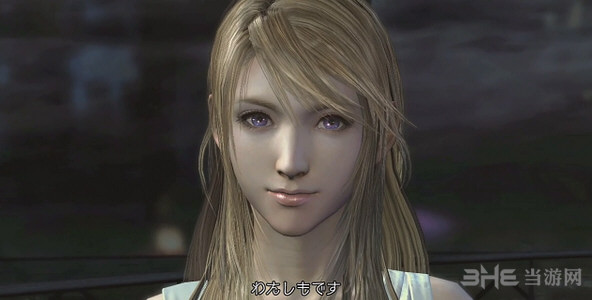 最终幻想15新角色2