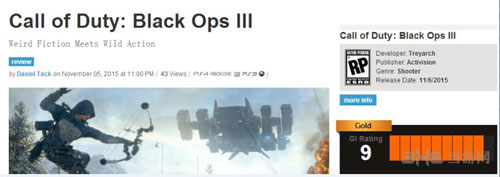 使命召唤12评分配图1