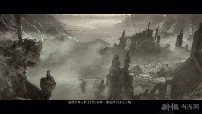 黑暗之魂3截图4