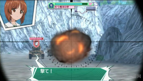 少女与战车究极战车道截图4