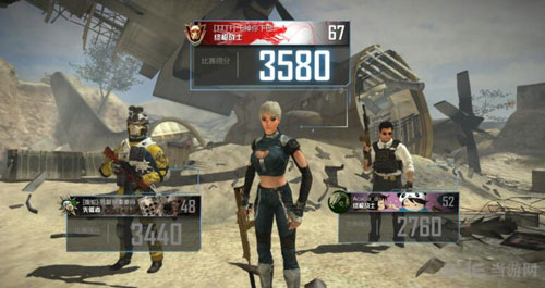 使命召唤13截图1