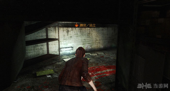 生化危机启示录2繁体中文版截图4