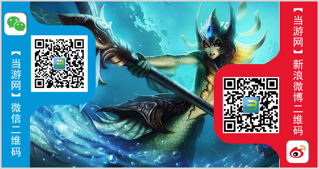 lol10.16周免英雄查询