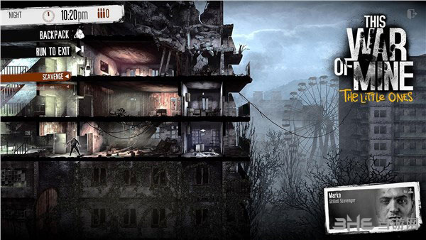 这是我的战争孩子们游戏截图2