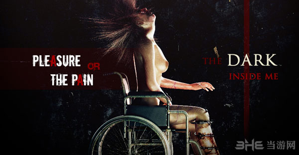 黑暗自我截图3