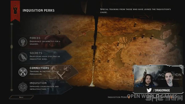 龙腾世纪3审判截图2