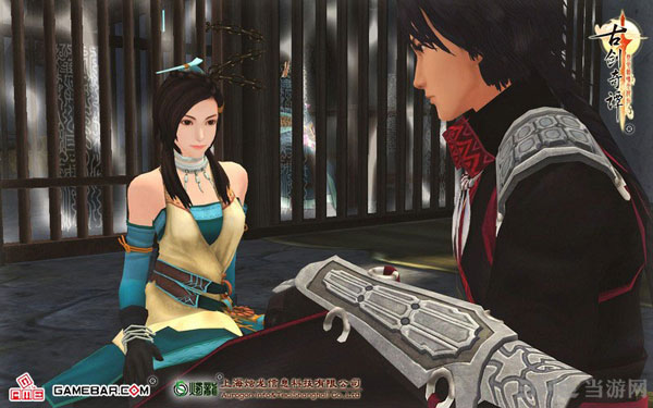 古剑奇谭配音完全版2