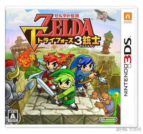 萨尔达传说三角神力3剑客发售日