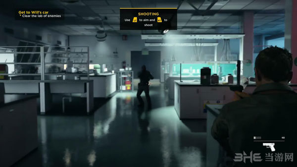 量子破碎实况视频截图1