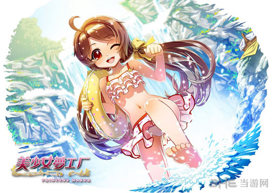 美少女梦工厂女儿私物图片2