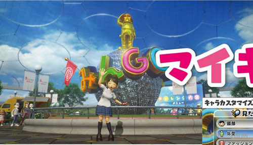 新大众高尔夫截图2