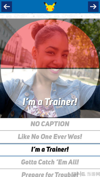 口袋妖怪照片APP配图4