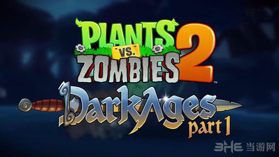 植物大战僵尸2黑暗时代预告图片1