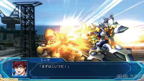 超级机器人大战OG：月球居民截图3