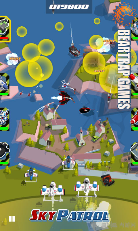 空中巡逻队截图2