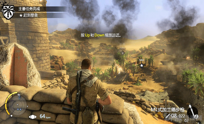 狙击精英3游戏截图3