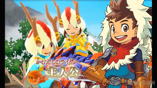 怪物猎人:物语截图2