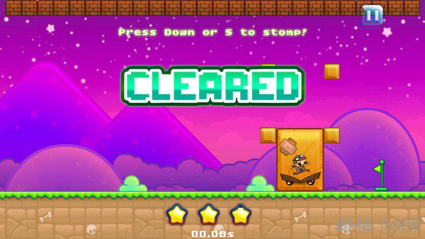 杀死水管工游戏截图2