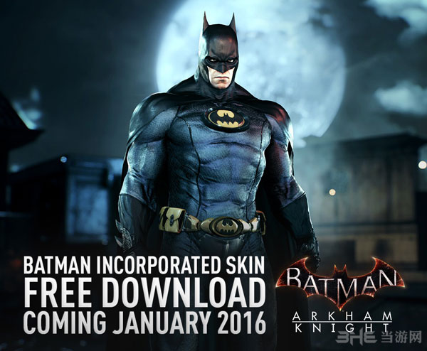 蝙蝠侠阿甘骑士截图