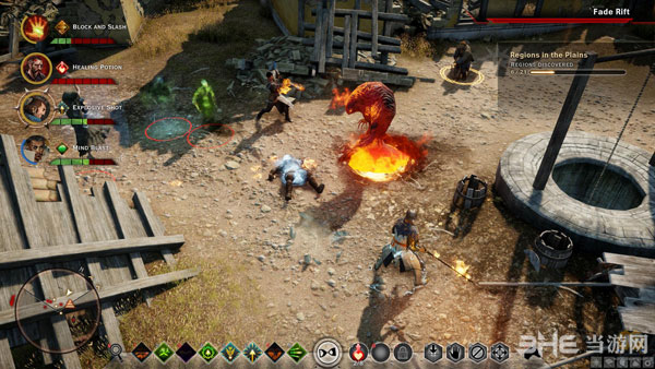 龙腾世纪3审判最新截图3