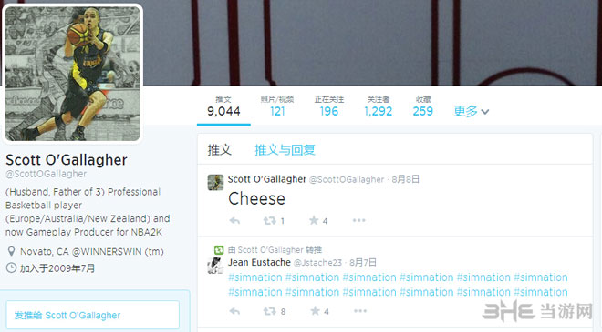 NBA2K15的Electronic Arts个人资料