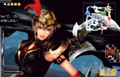 真三国无双7：帝国3