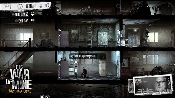 这是我的战争孩子们游戏截图1