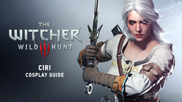 巫师3ciri cos图片赏1