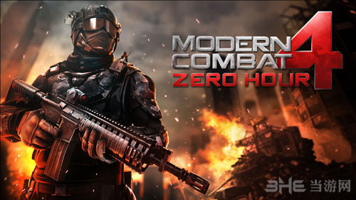 现代战争4登陆OBox