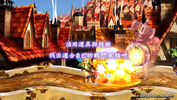 奥丁领域里普特拉西尔宣传片截图3