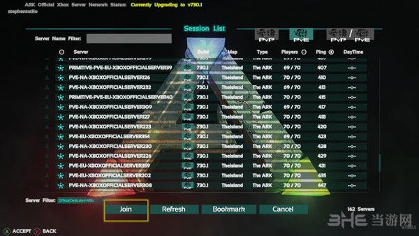方舟生存进化更新2
