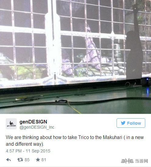 最后的守护者推特