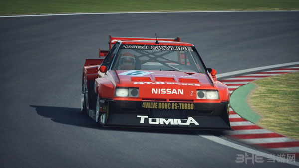 竞速空间赛车体验截图4