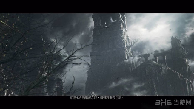 黑暗之魂3截图3