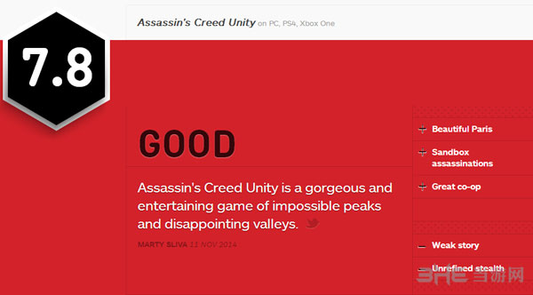 刺客信条大革命评分