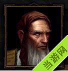 暗黑破坏神3夺魂之镰NPC结局疯疯癫癫的沈老贪1