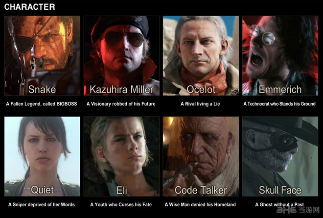 合金装备5幻痛截图2