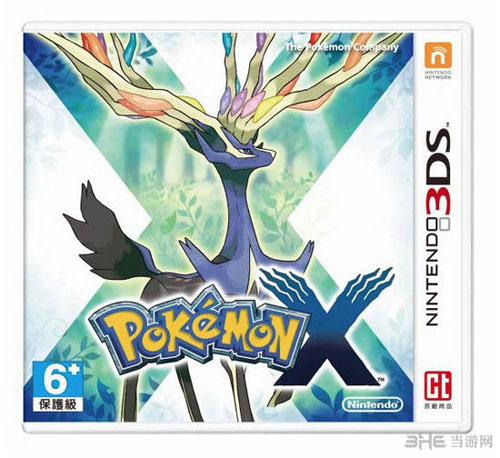 口袋妖怪XY截图1