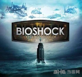 生化奇兵收藏版