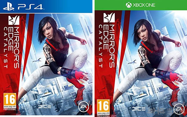 镜之边缘催化剂截图