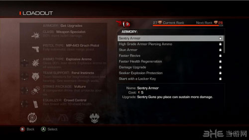 使命召唤10更新内容