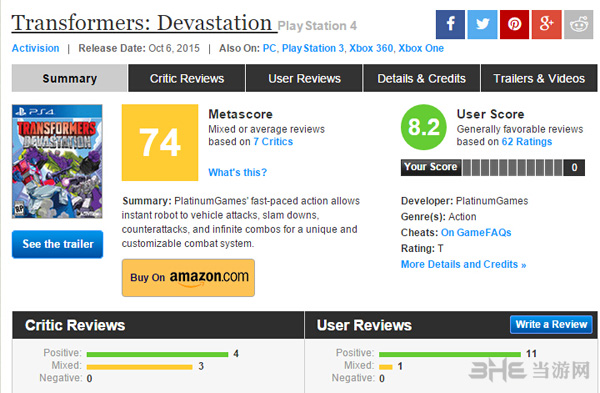 变形金刚毁灭其他媒体评分