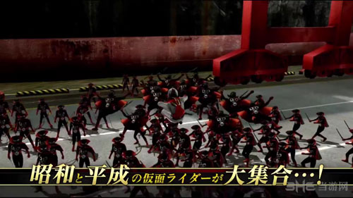 假面骑士：斗骑大战创生截图4